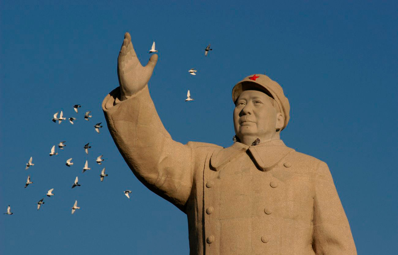 MAO