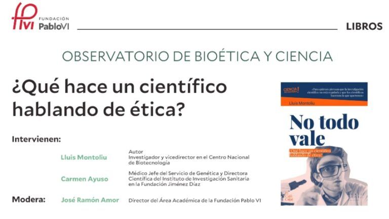 Lee más sobre el artículo Presentación de libro “No todo vale, qué hace un científico hablando de ética?”